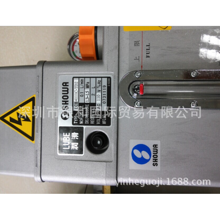 代理供應日本注油機SHOWA正和潤滑油泵LCB4111C-T