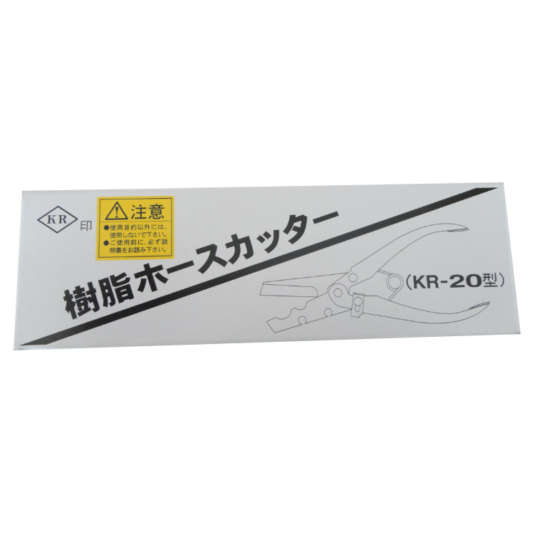 KR關(guān)西理工KR-20型