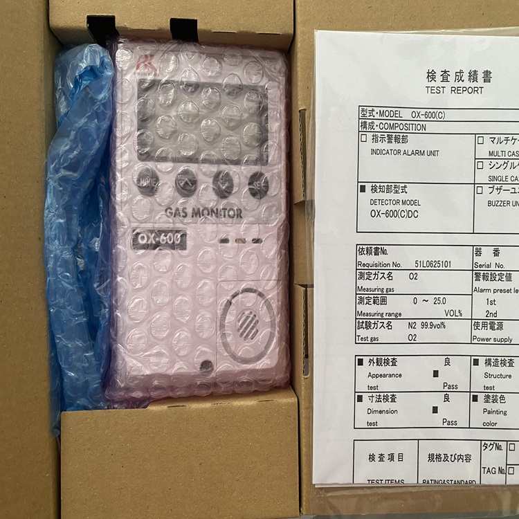 JX-ZP-1000D