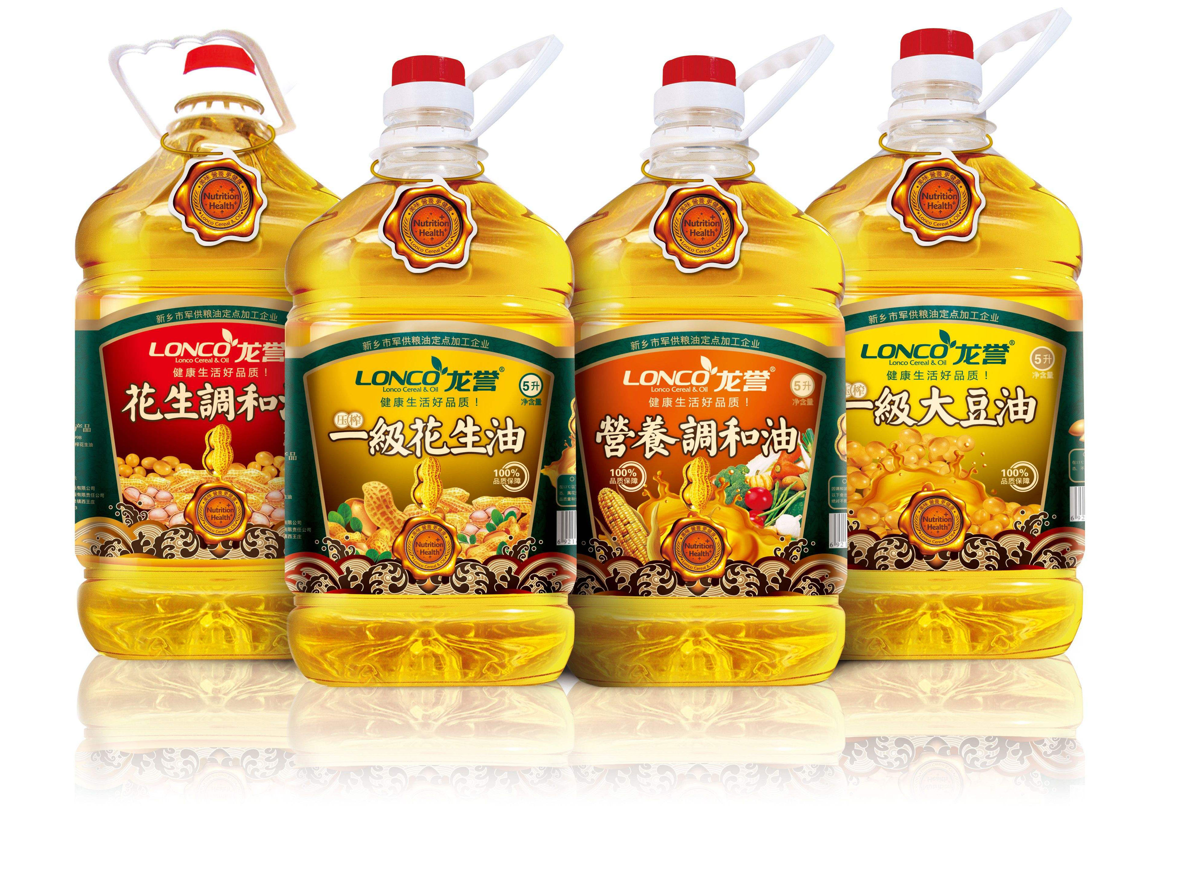 飲料食用油行業(yè)(圖3)